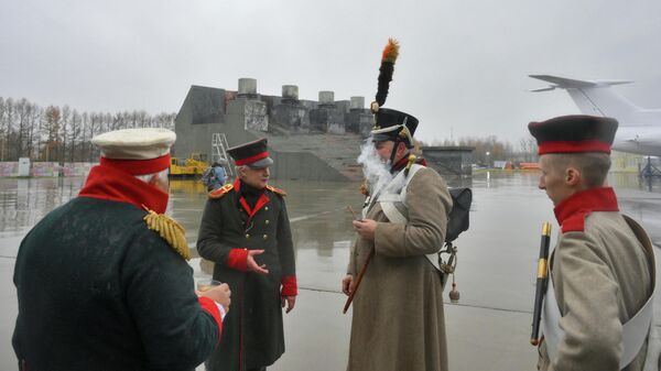 Празднование Дня народного единства