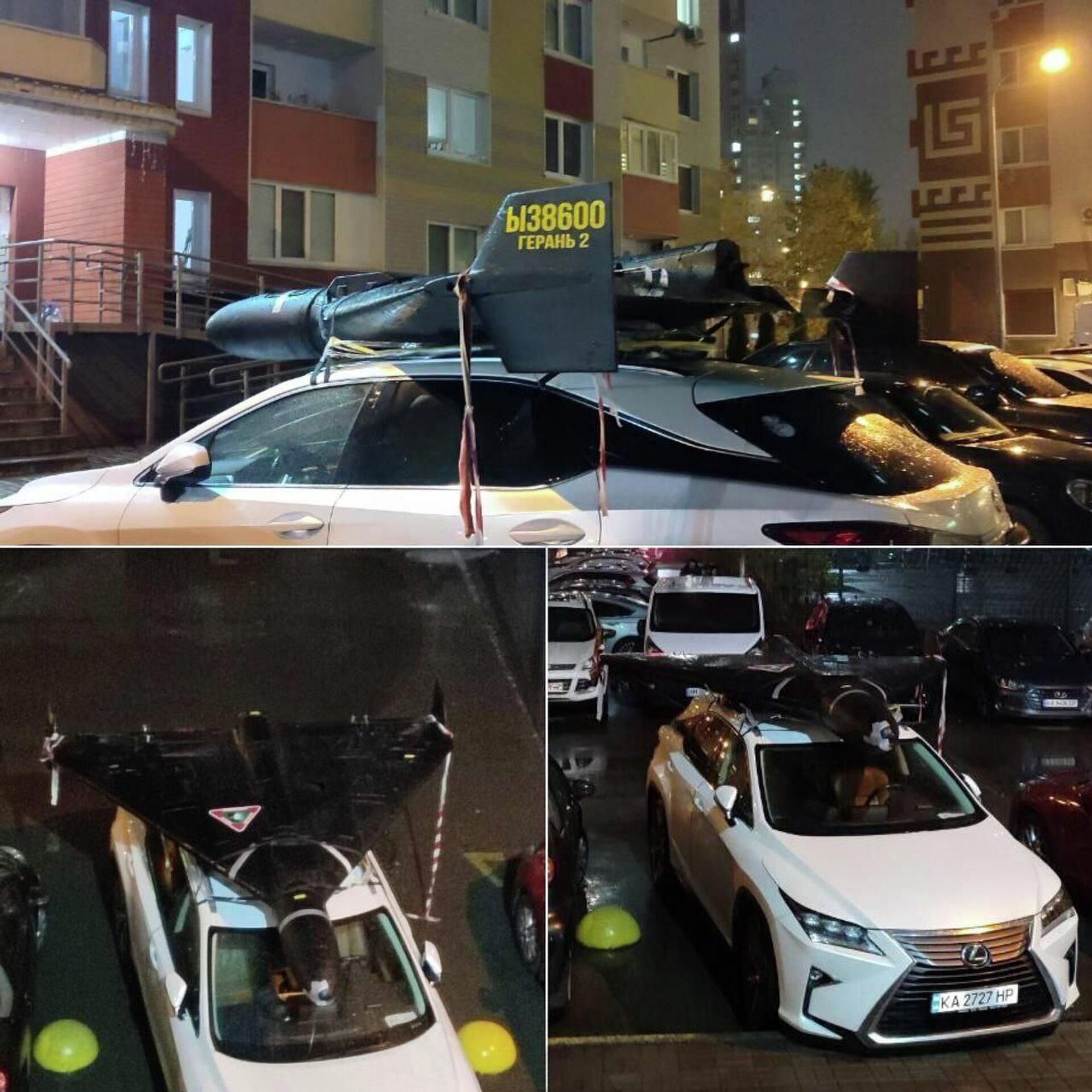   - РИА Новости, 1920, 07.11.2025