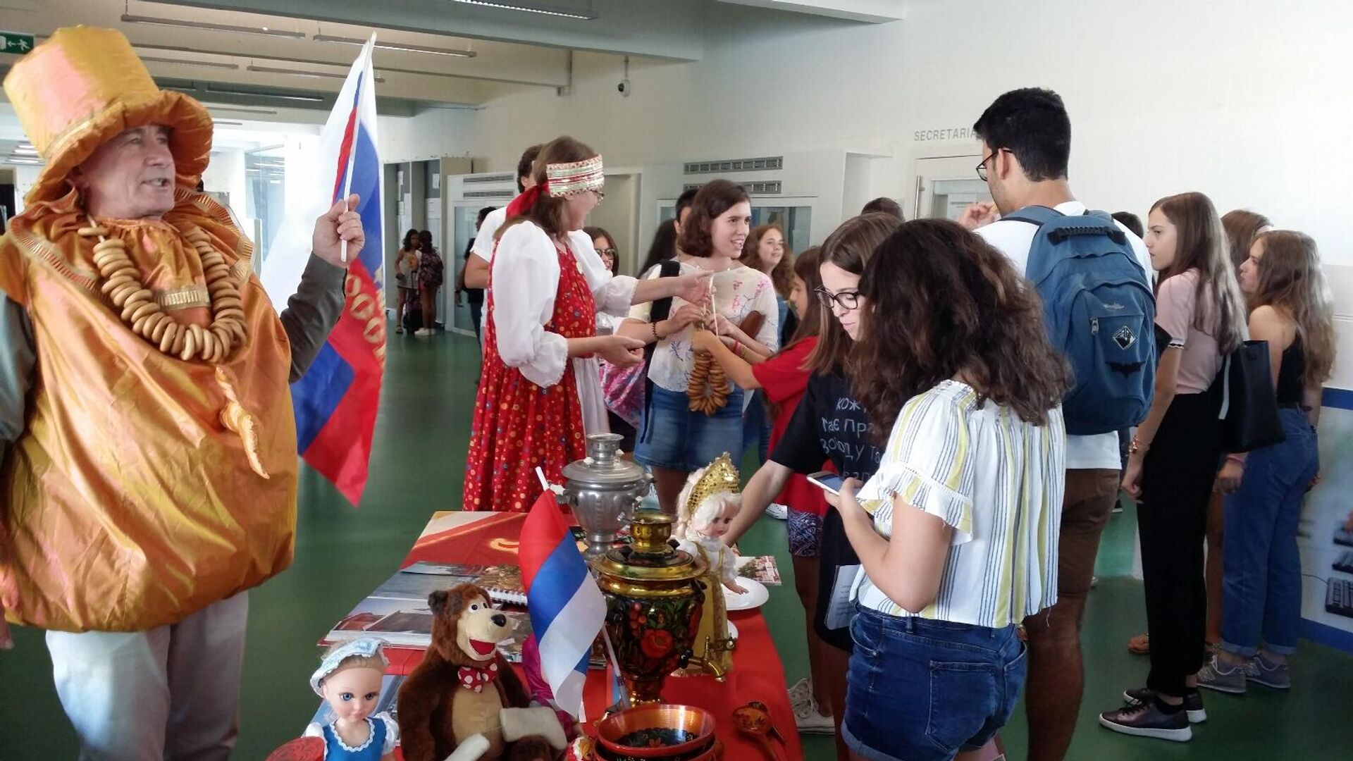 - РИА Новости, 1920, 07.11.2025