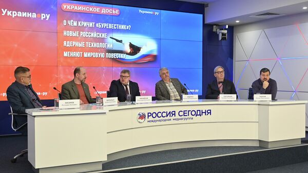 П/к О чем кричит Буревестник? Новые российские ядерные технологии меняют мировую повестку