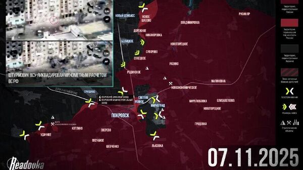 ‼ ВСУ прекратили организованное сопротивление в Покровске