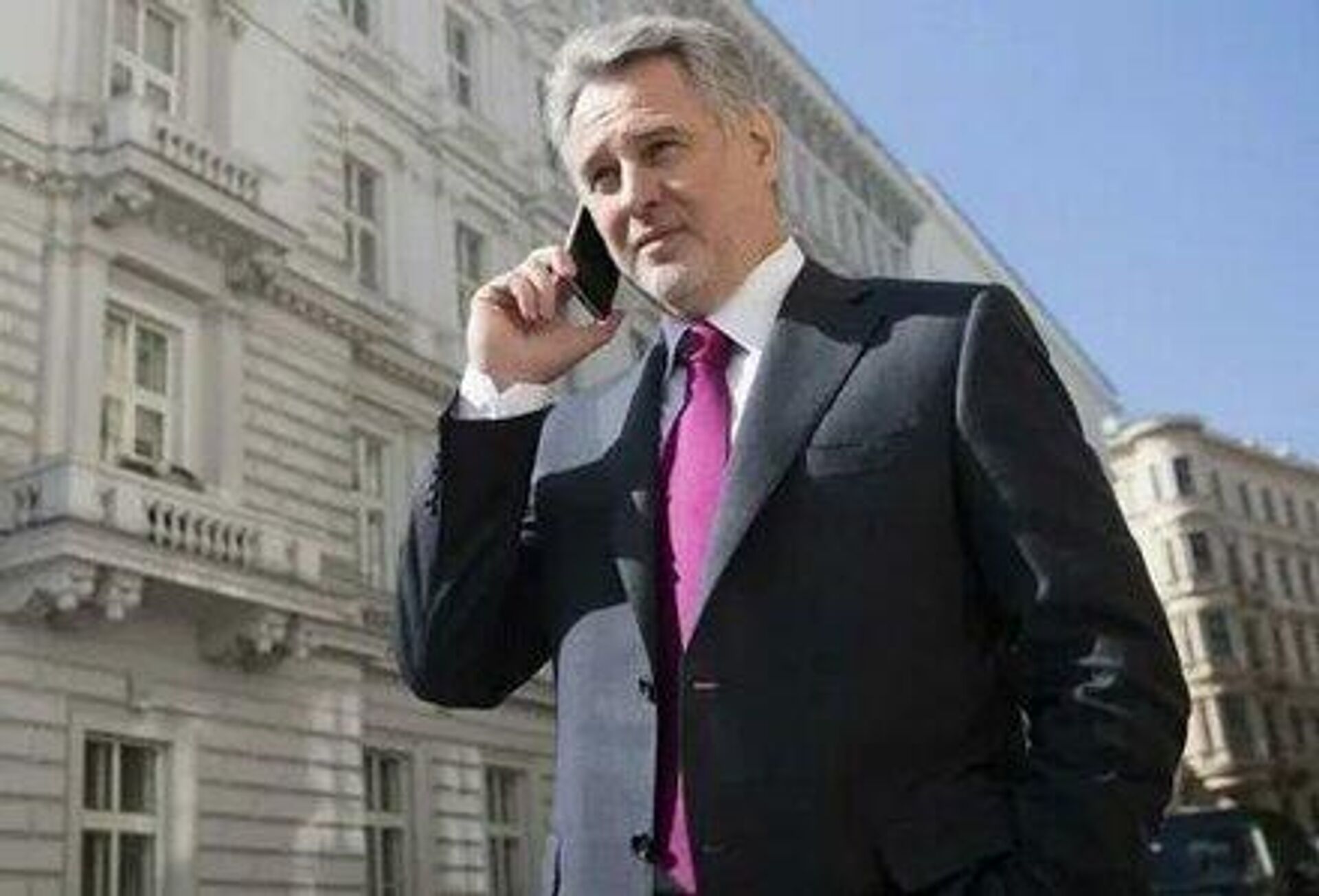 Дмитрий Фирташ  - РИА Новости, 1920, 08.11.2025