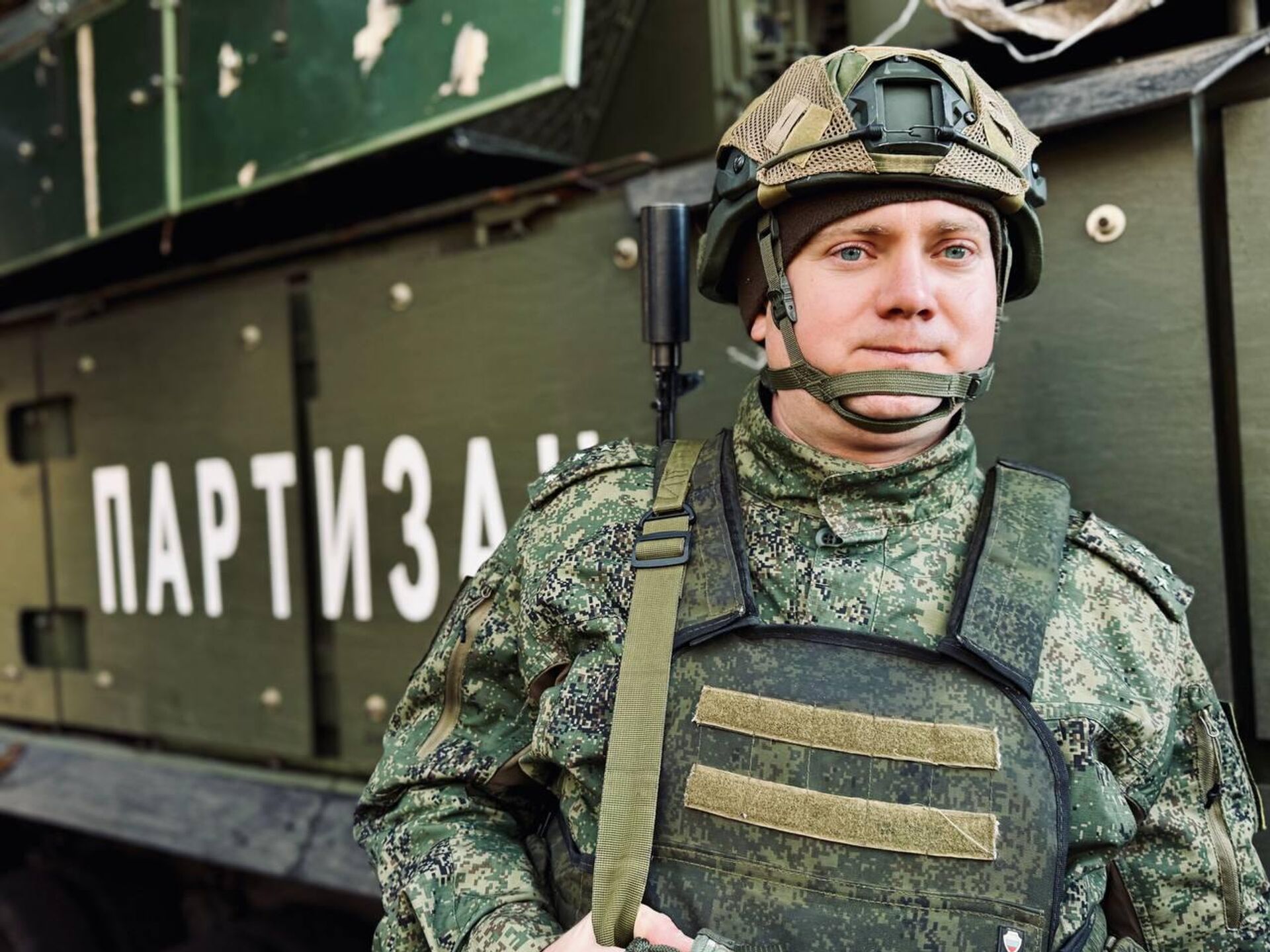 Командир батареи капитан Антон Бурбыга - РИА Новости, 1920, 09.11.2025