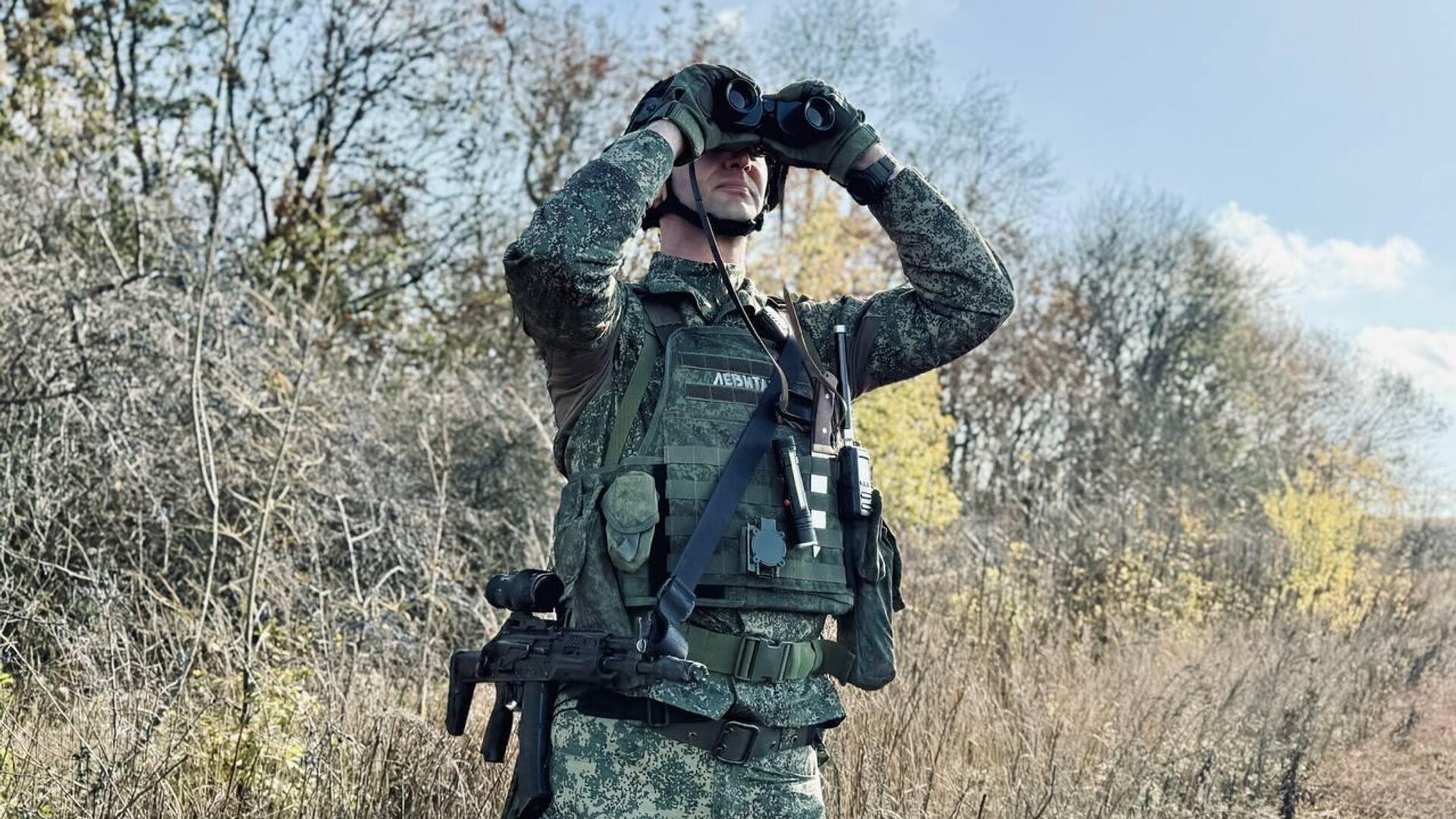 Где-то в зоне проведения СВО - РИА Новости, 1920, 09.11.2025