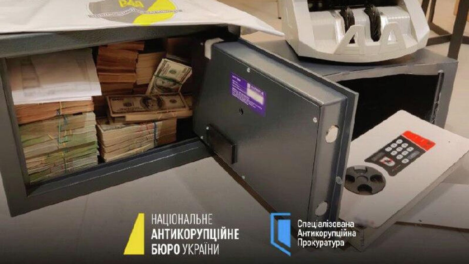 Бывший советник министра энергетики Украины Тимур Миндич, которого называют «кошельком Зеленского», официально объявлен подозреваемым по делу о коррупции и объявлен в розыск - РИА Новости, 1920, 11.11.2025