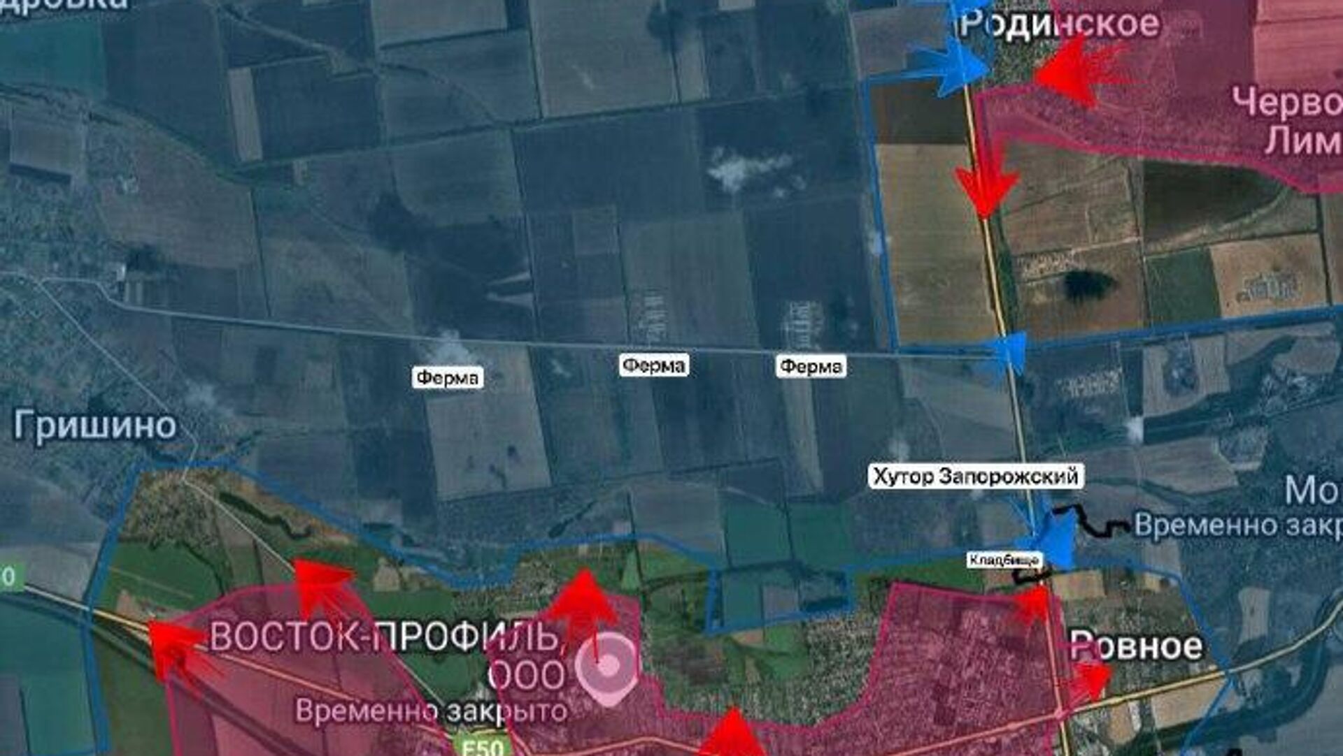 ‼ Продолжаются бои в северо-западной части Красноармейска, противник предпринимает контратаки, чтобы не дать ВС РФ продвигаться к Гришино на этом участке - РИА Новости, 1920, 11.11.2025