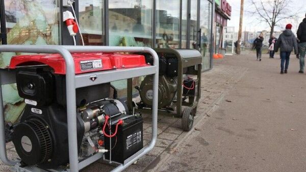 ‼ Украинское Минцифры собирается пережить блэкаут за счёт самих громадян