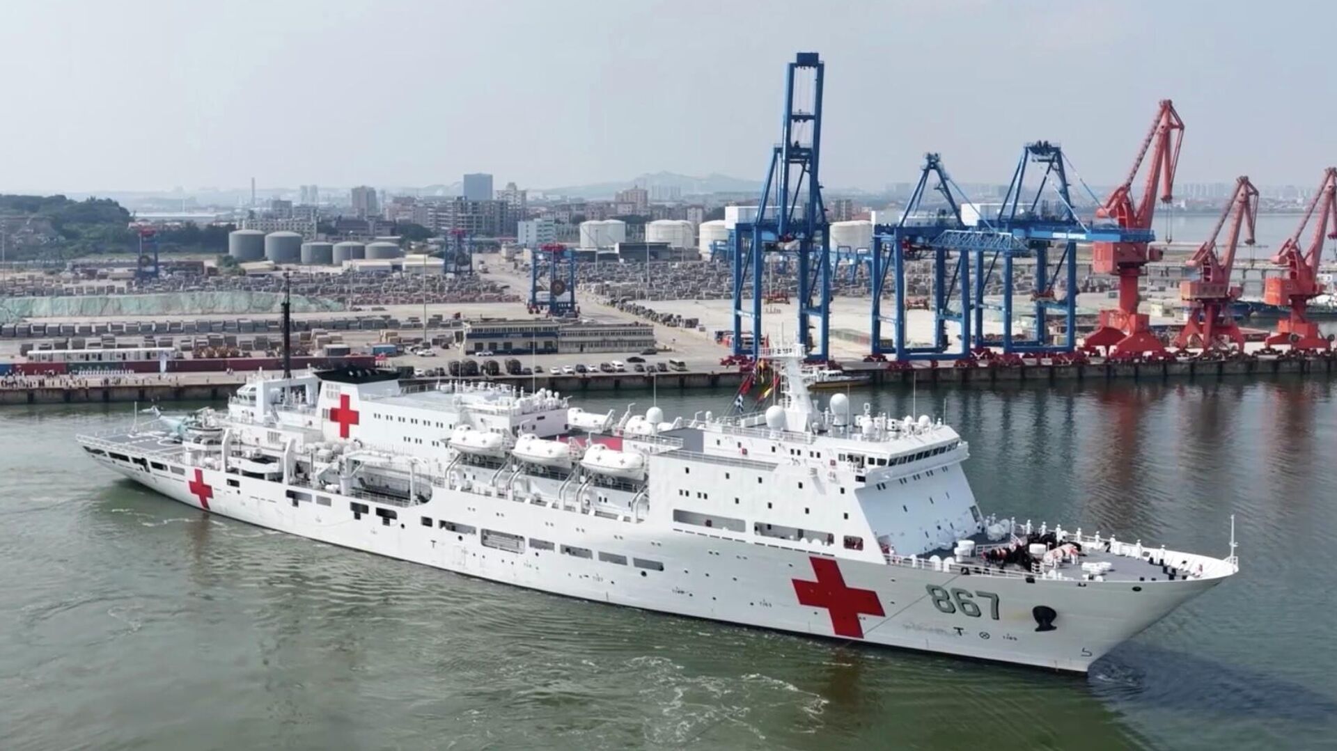   - РИА Новости, 1920, 12.11.2025