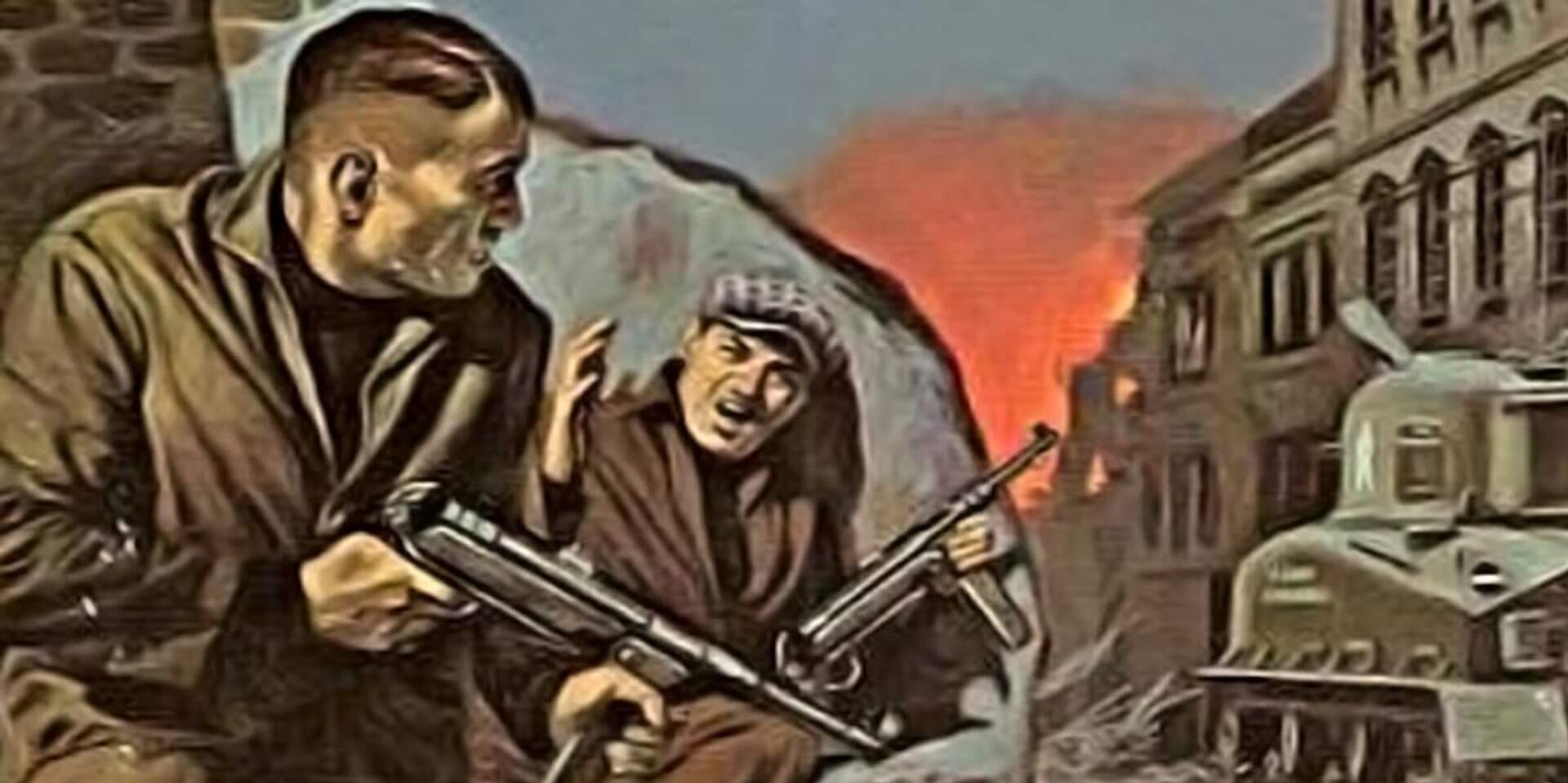   - РИА Новости, 1920, 12.11.2025