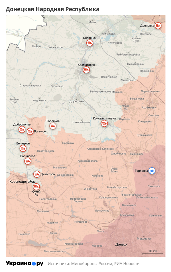 Карта ДНР