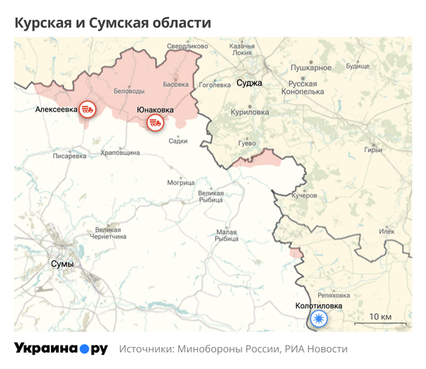 Карта Курской и Сумской областей