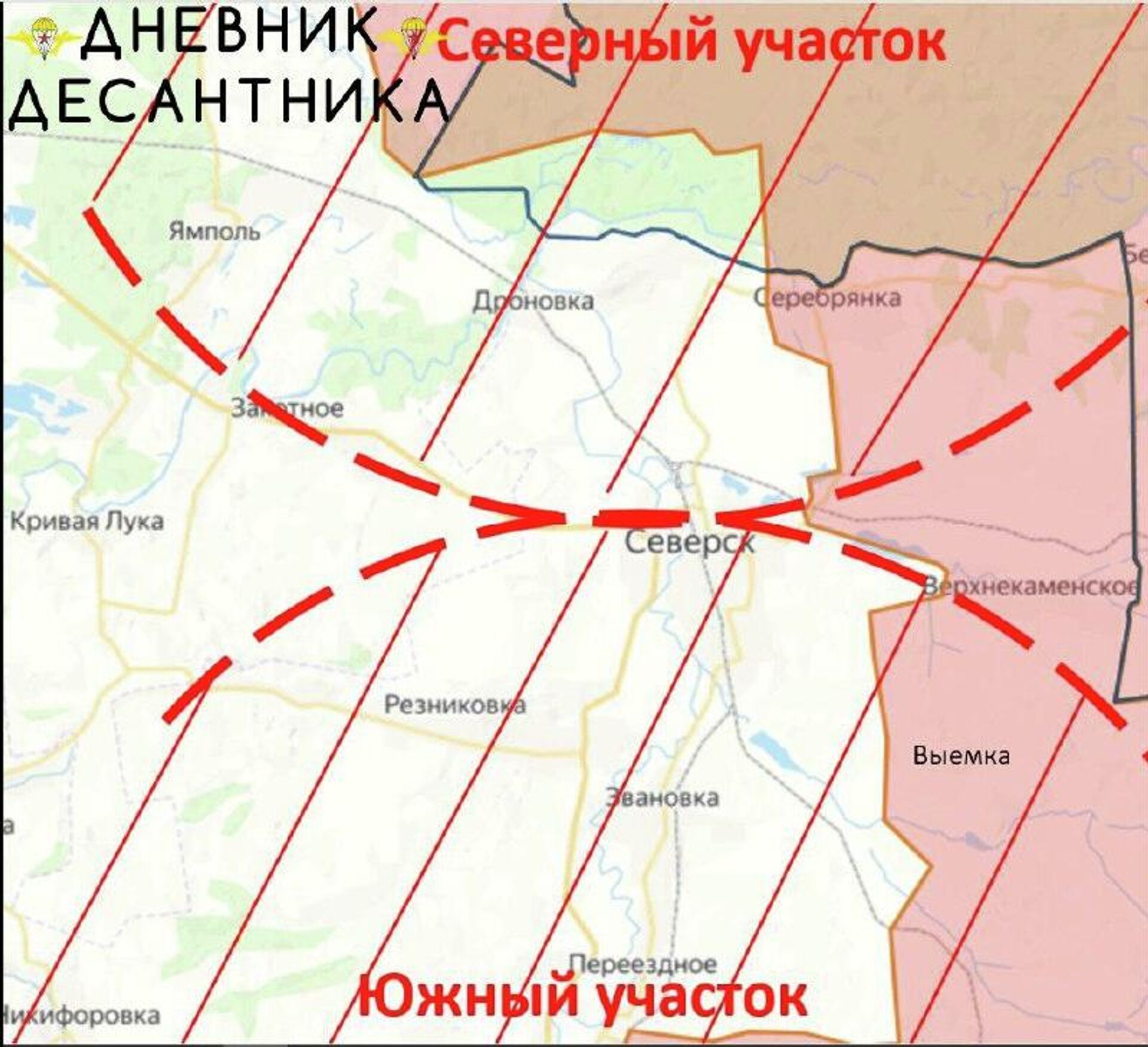 ‼ Российские войска ведут бои на истощение украинской группировки в «Северском мешке» - РИА Новости, 1920, 12.11.2025
