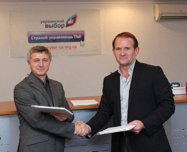 Тарнашинский и Медведчук