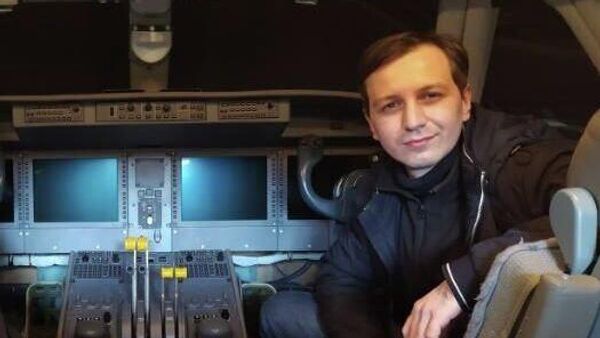 Георгий Кудря