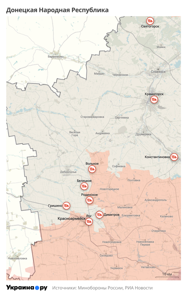 Карта ДНР