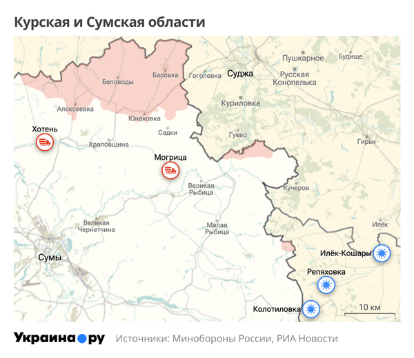 Карта Курской и Сумской областей