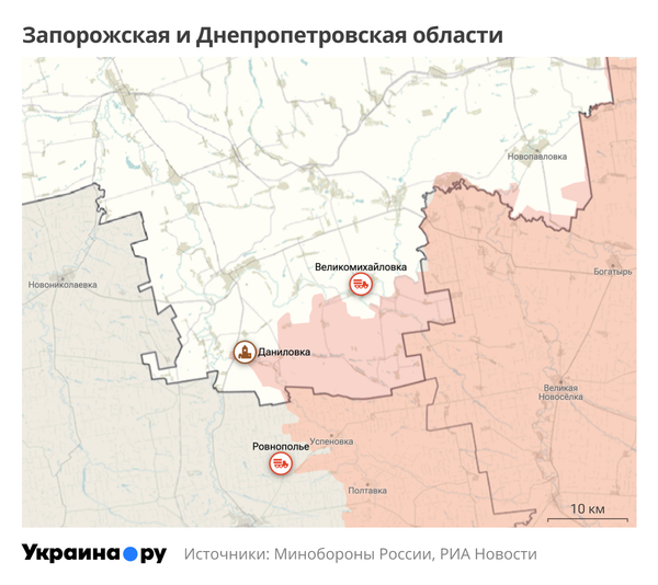Карта Запорожской и Днепропетровской областей