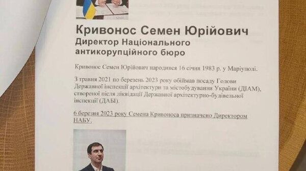 Цены на попкорн резко пошли вверх — война СБУ и НАБУ только разгорается