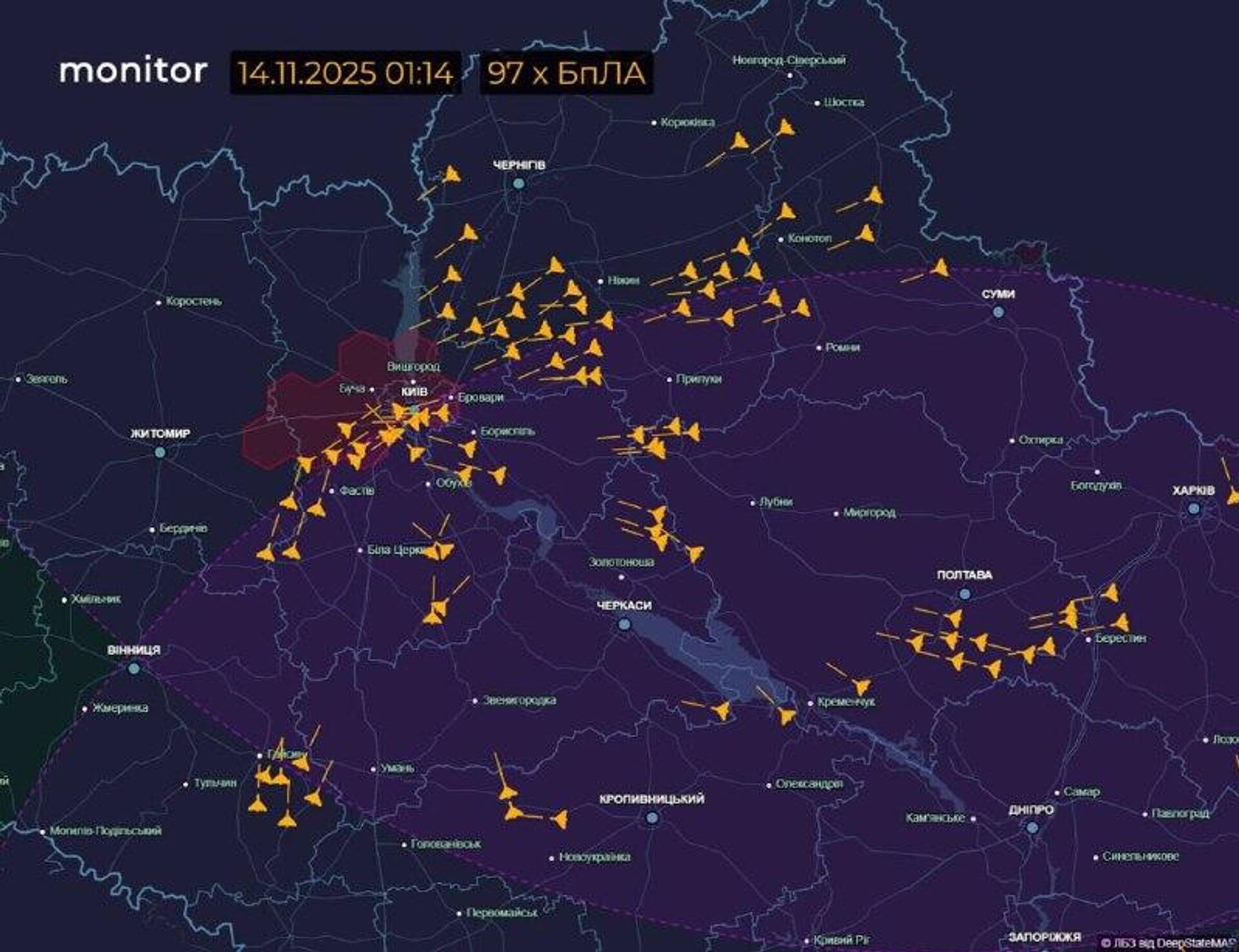 Около 20 ракет ударили по Киеву, — мониторинговые ТГ-каналы - РИА Новости, 1920, 14.11.2025