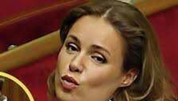 Королевская