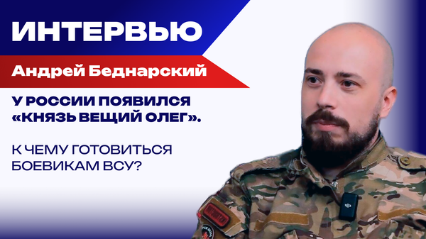 Что использует Россия при заходе в Покровск и как Ланцет меняется ролями с Геранями — Беднарский