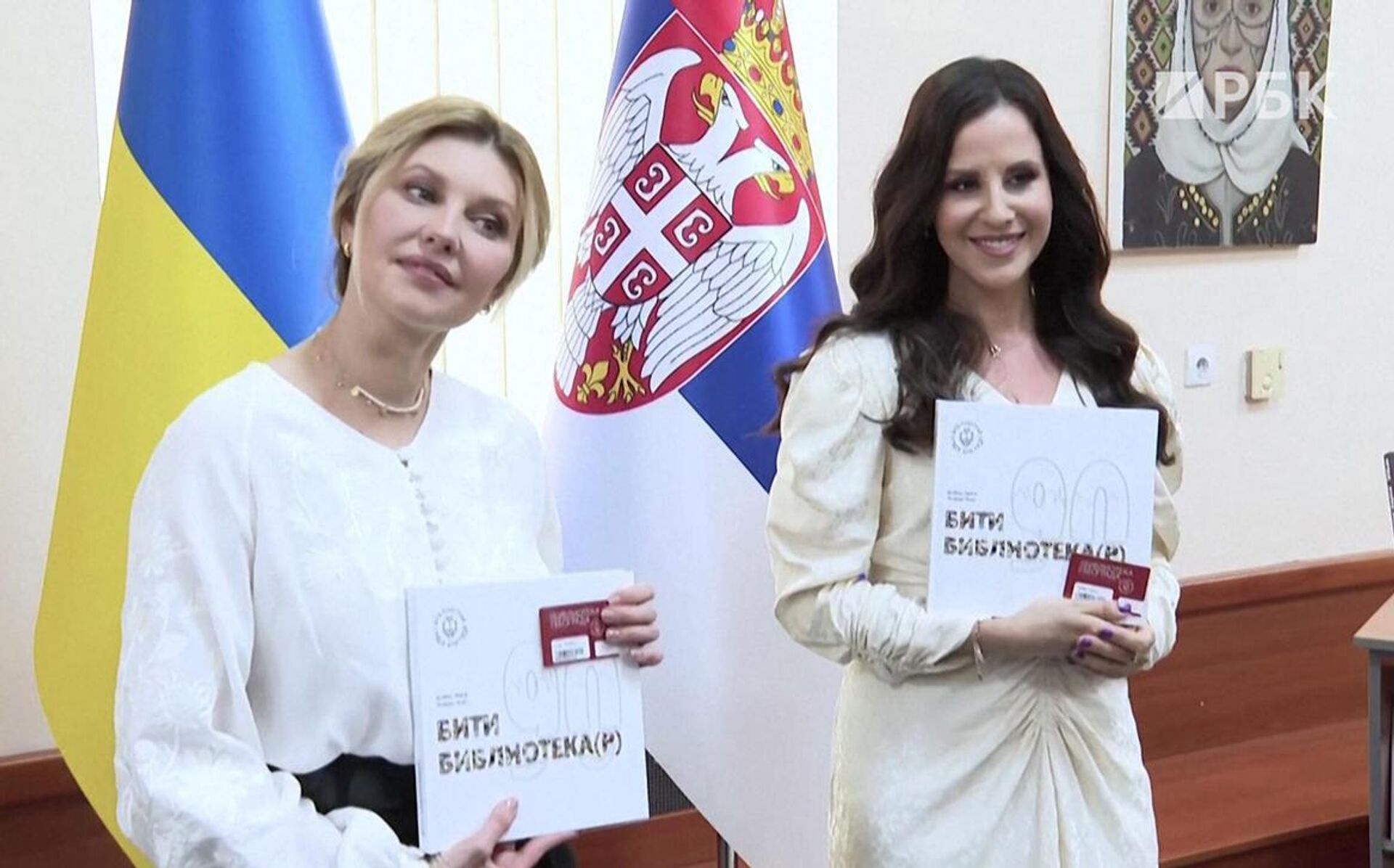 ... - РИА Новости, 1920, 16.11.2025