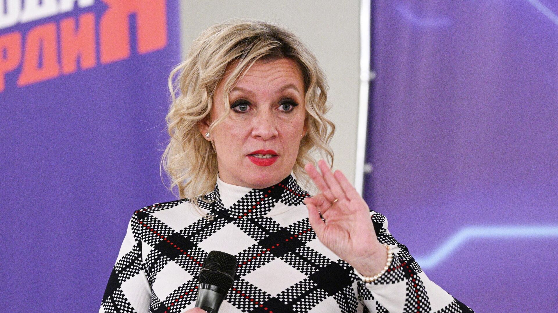   - РИА Новости, 1920, 25.12.2025