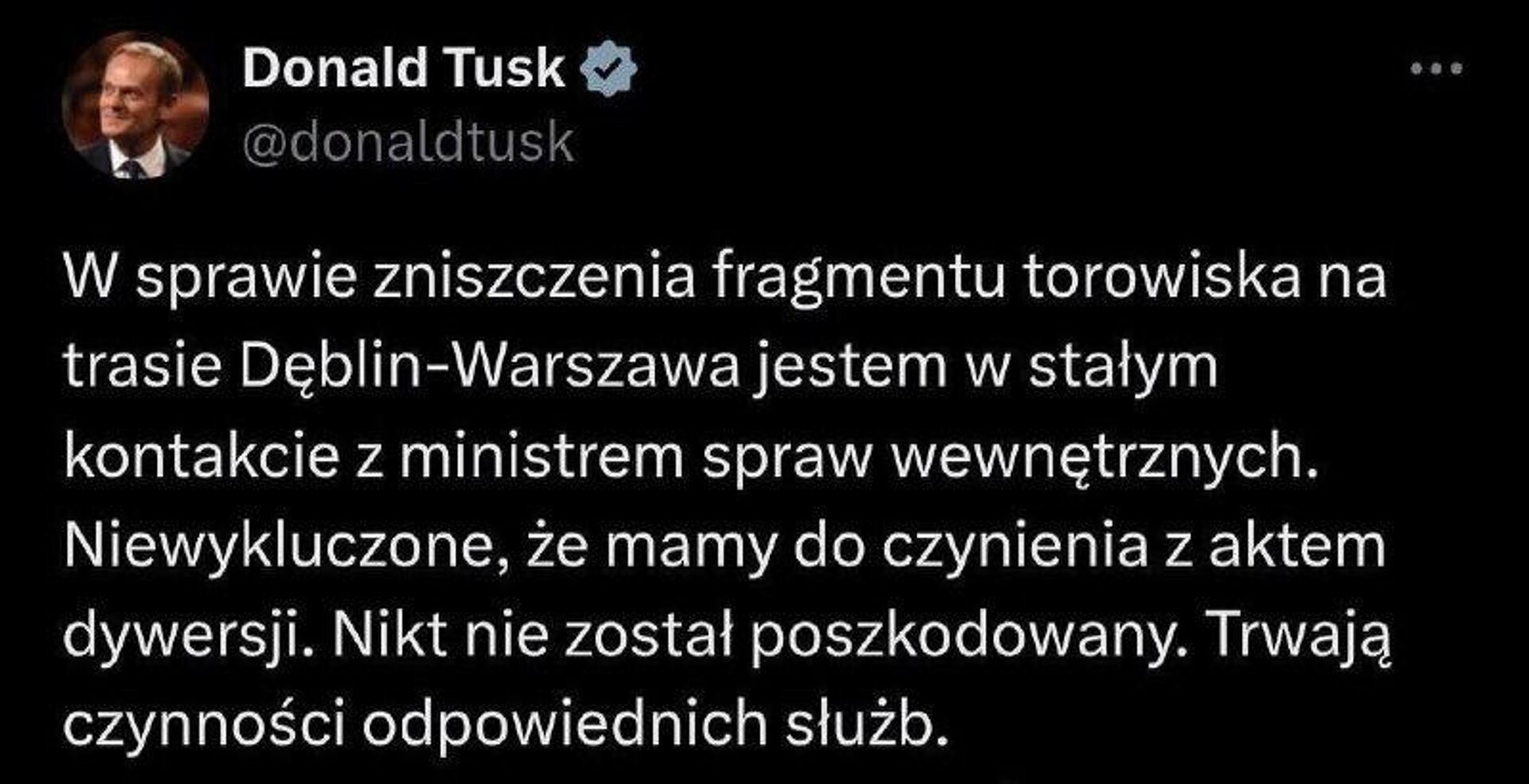 В Польше повреждена железнодорожная линия, ведущая на Украину: премьер-министр Туск заявил, что «не исключает диверсию» - РИА Новости, 1920, 17.11.2025