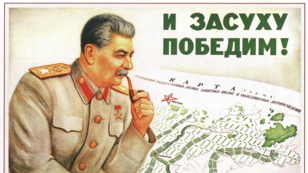 Сталинский план преобразования природы. Плакат