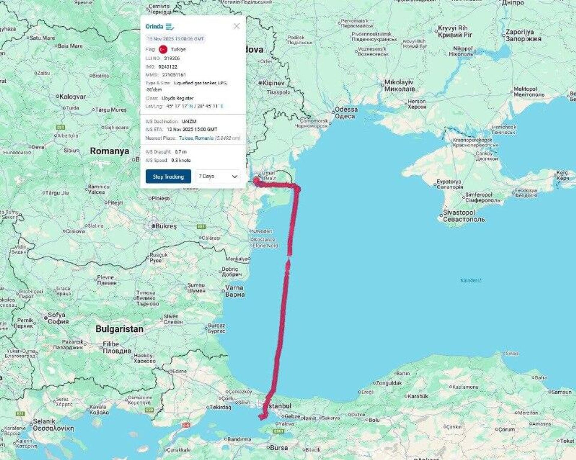 Румынские власти приняли решение эвакуировать жителей населённого пункта Плауру (уезд Тулча) после того, как судно с грузом сжиженного газа загорелось на украинском берегу Дуная - РИА Новости, 1920, 17.11.2025