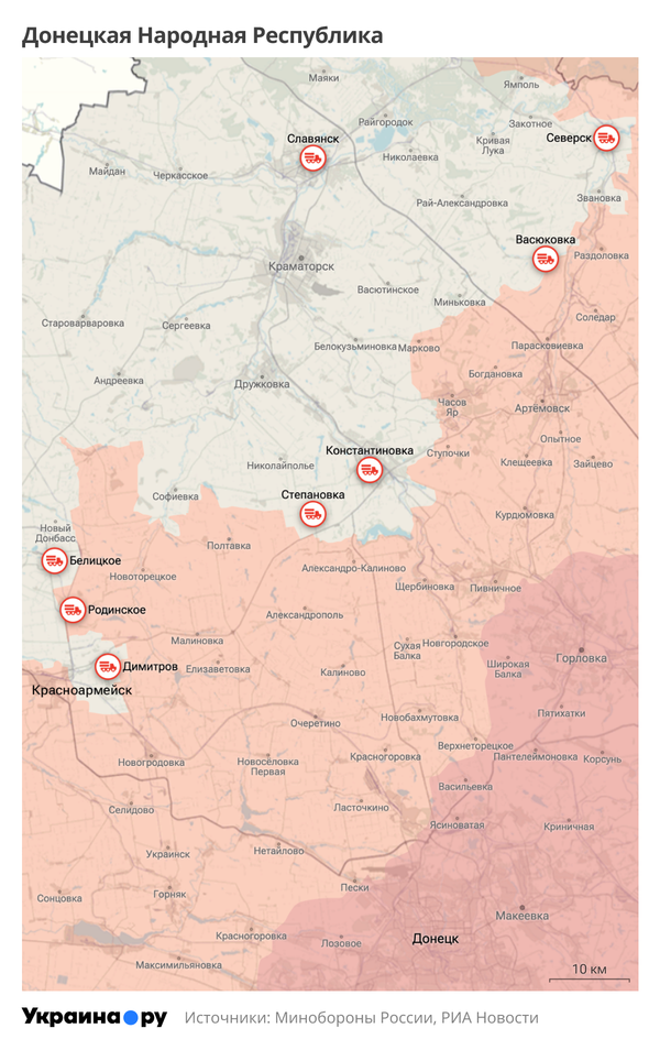 Карта ДНР