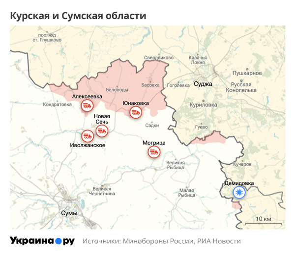 Карта Курской и Сумской областей