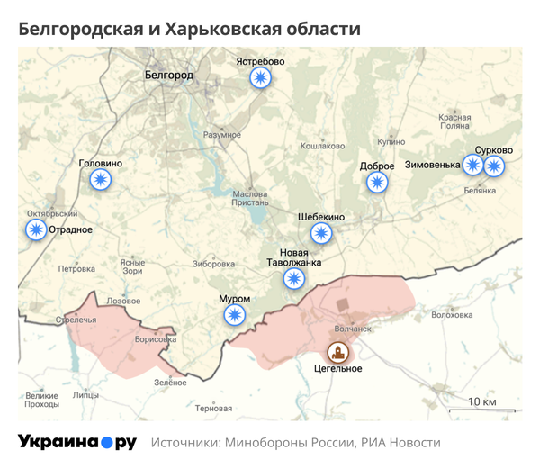 Карта Белгородской и Харьковской областей