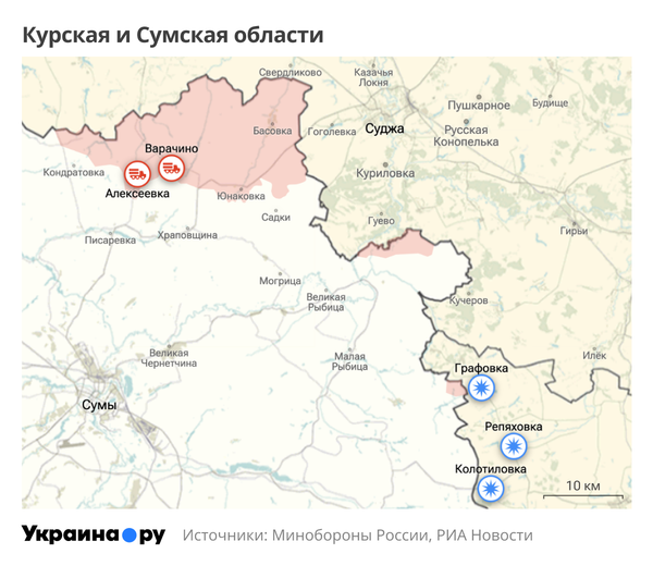 Карта Курской и Сумской областей