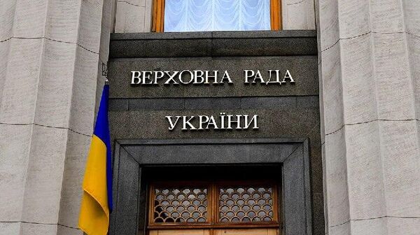 ‼ Антикоррупционный скандал парализовал работу Верховной Рады