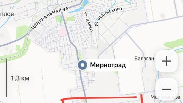 ВС РФ выбили ВСУ из южной части Мирнограда