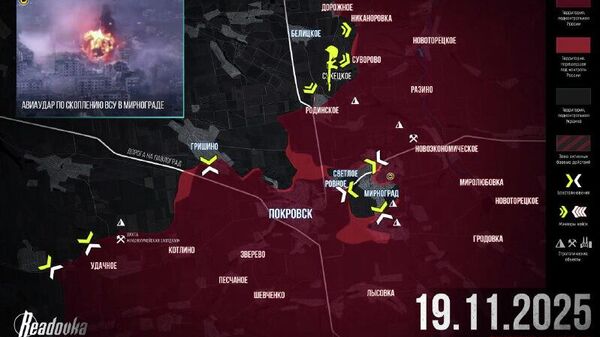 ‼ ВСУ проваливают попытку деблокировать Мирноград