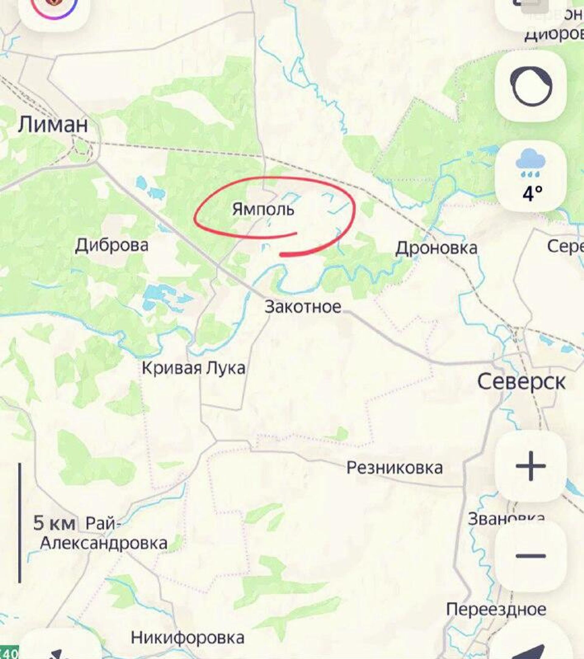 По оперативной информации Ямполь полностью освобожден от присутствия ВСУ - РИА Новости, 1920, 20.11.2025