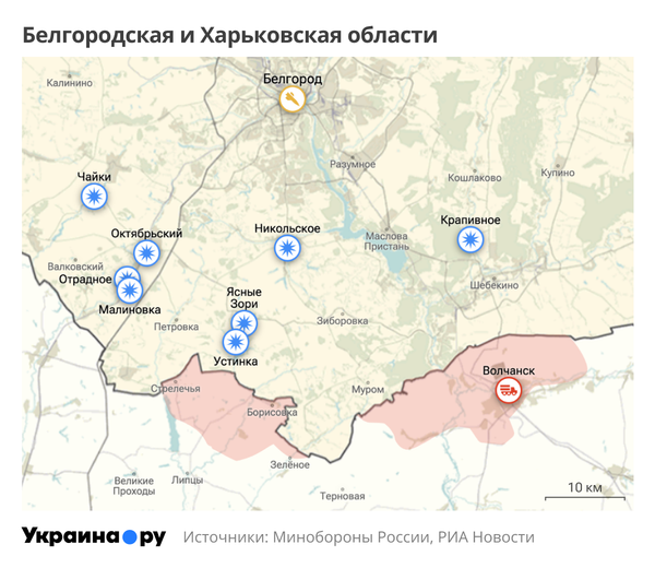 Карта Белгородской и Харьковской областей