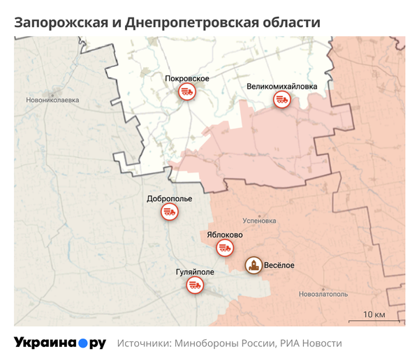 Карта Запорожской и Днепропетровской областей