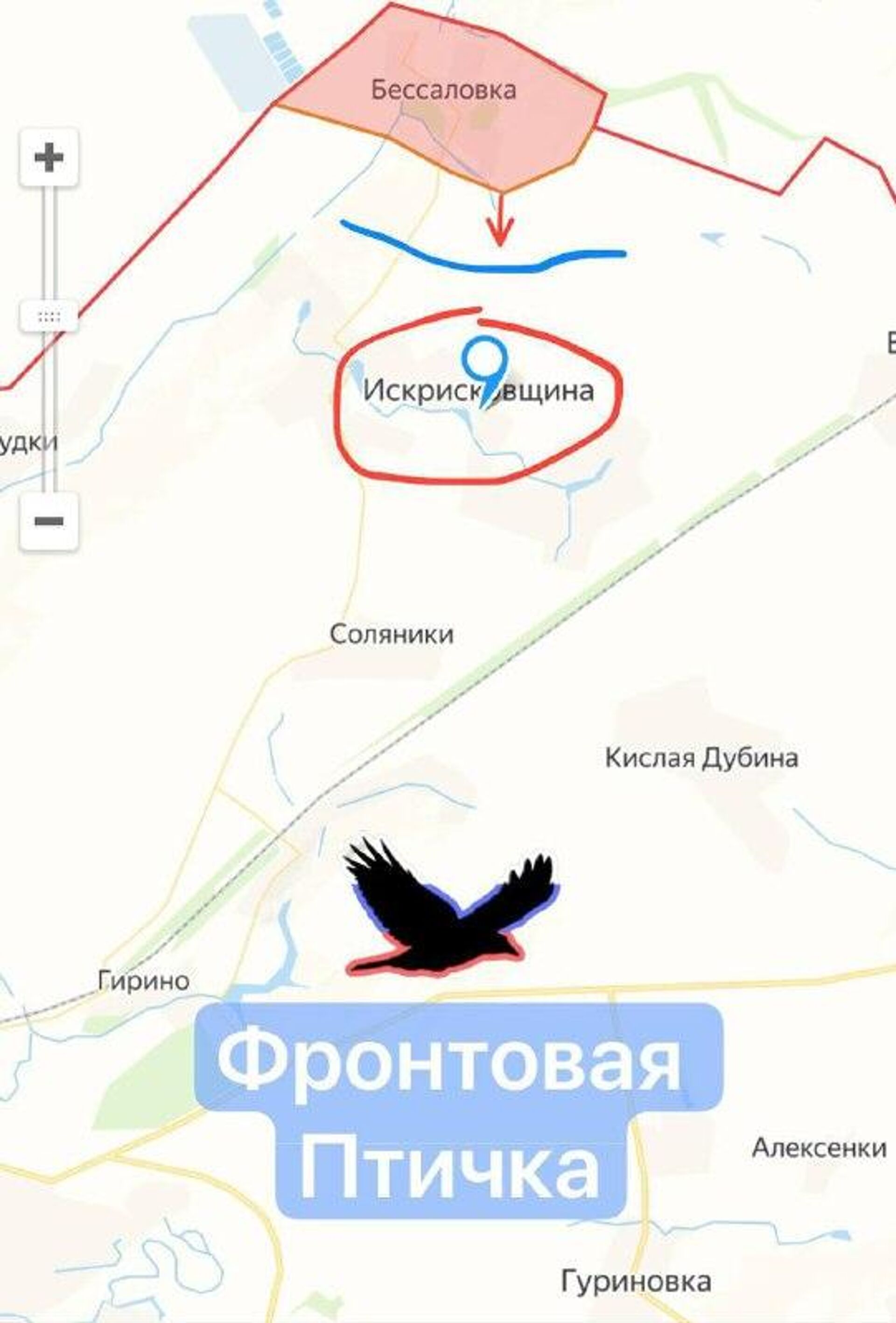 Сумское направление - РИА Новости, 1920, 21.11.2025