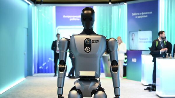 Международная конференция по ИИ AI Journey