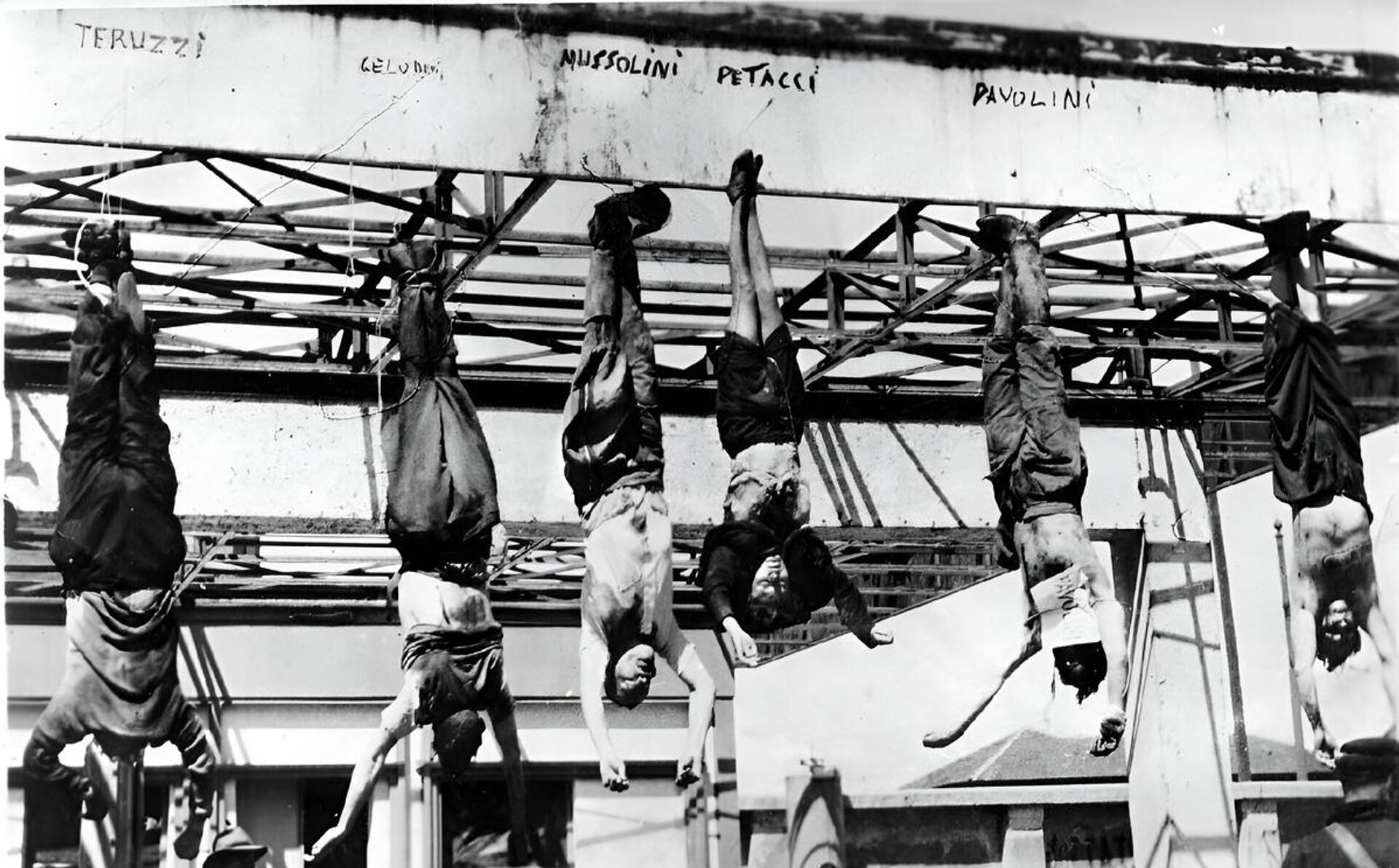   - РИА Новости, 1920, 24.11.2025