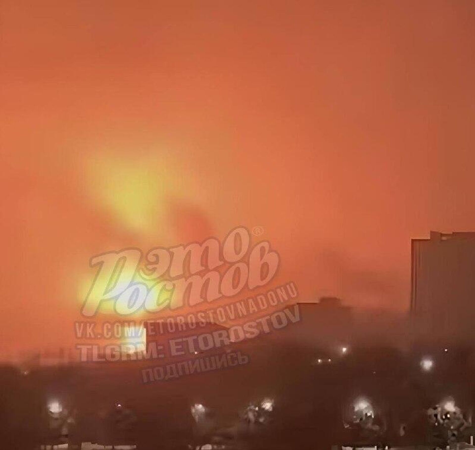 ‼ Трое погибших, 8 пострадавших в результате кошмарной ночи в Таганроге и окрестностях - РИА Новости, 1920, 25.11.2025