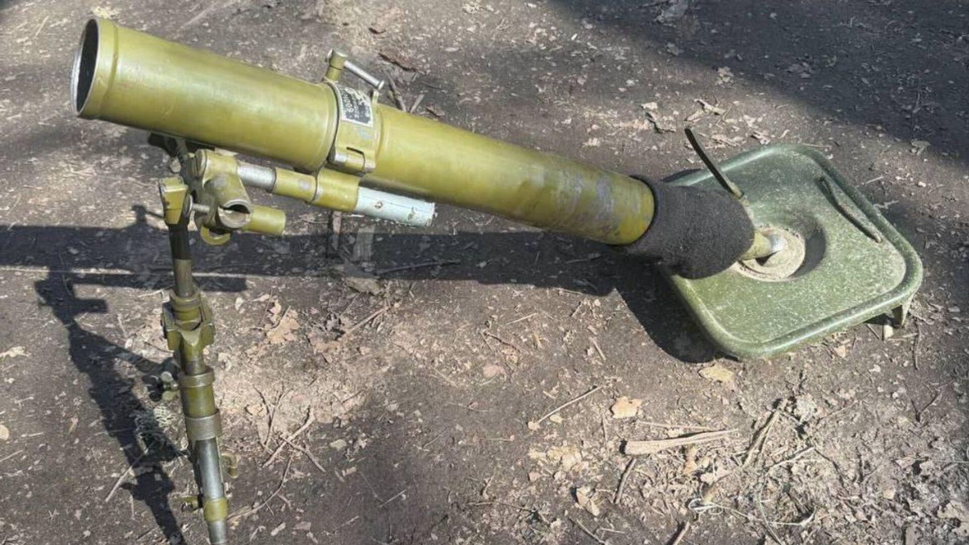   - РИА Новости, 1920, 30.11.2025