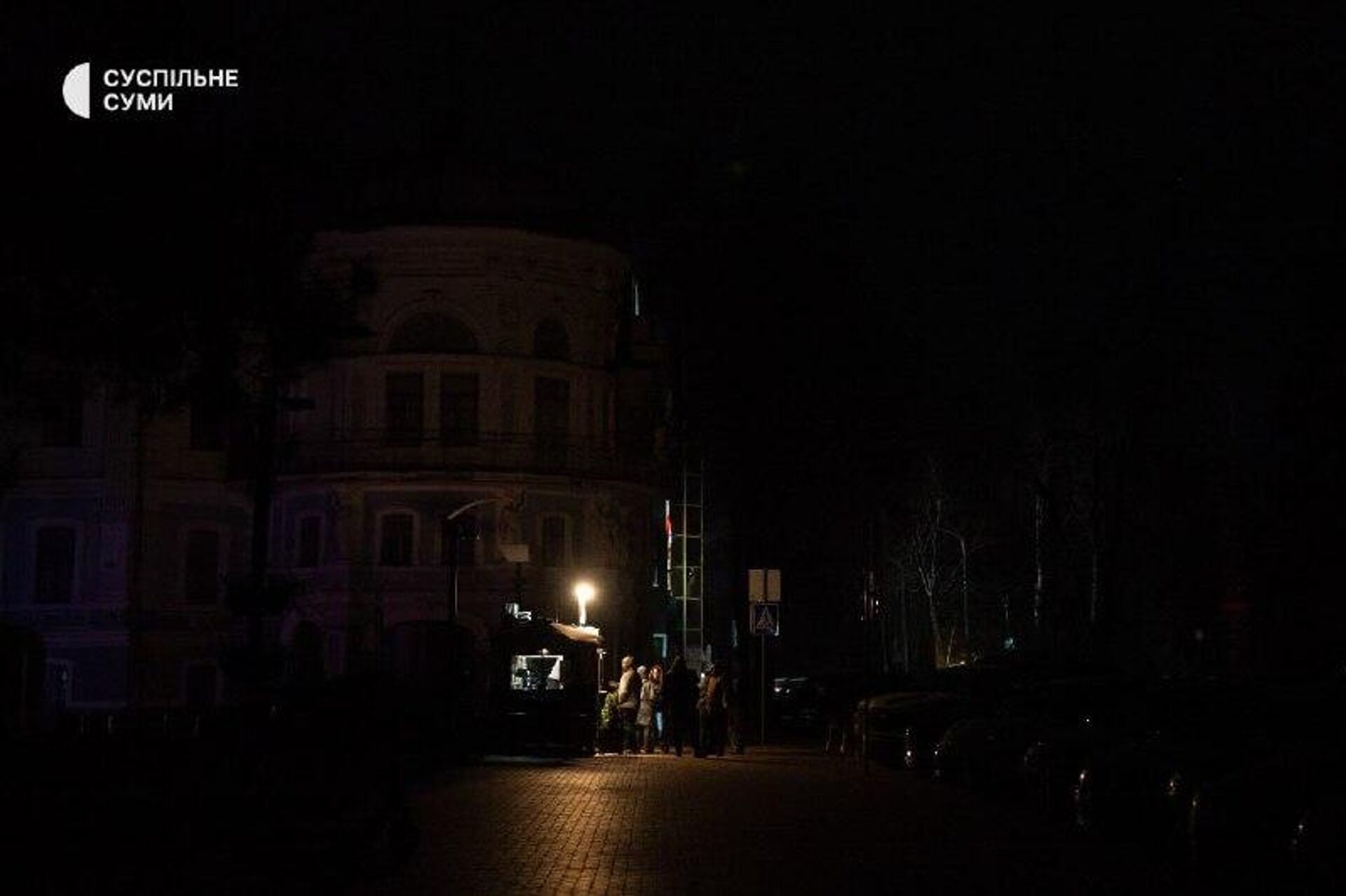 В Сумах отключили уличное освещение, — местные СМИ - РИА Новости, 1920, 25.11.2025