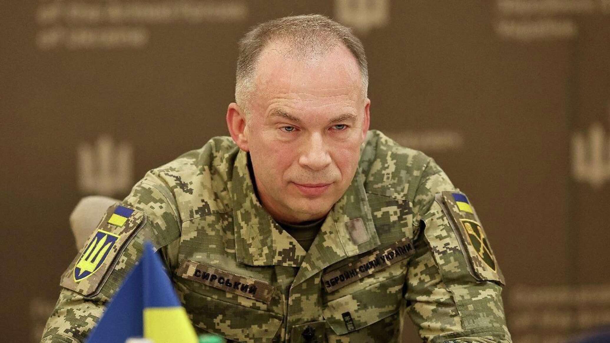 Тупик Сырского