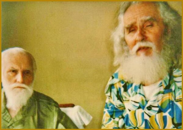 Олесь Бердник и Святослав Рерих