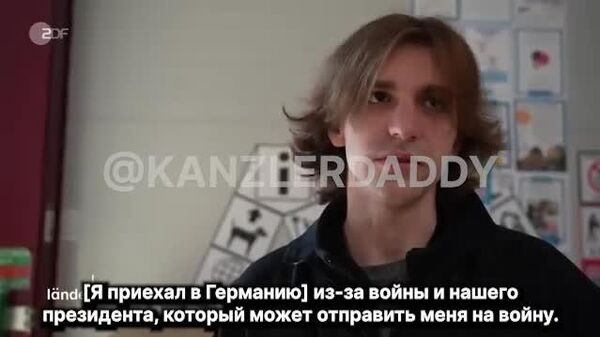 Я не хочу стать пушечным мясом