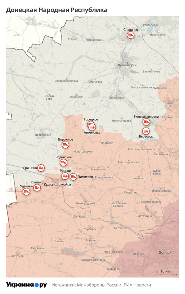 Карта ДНР